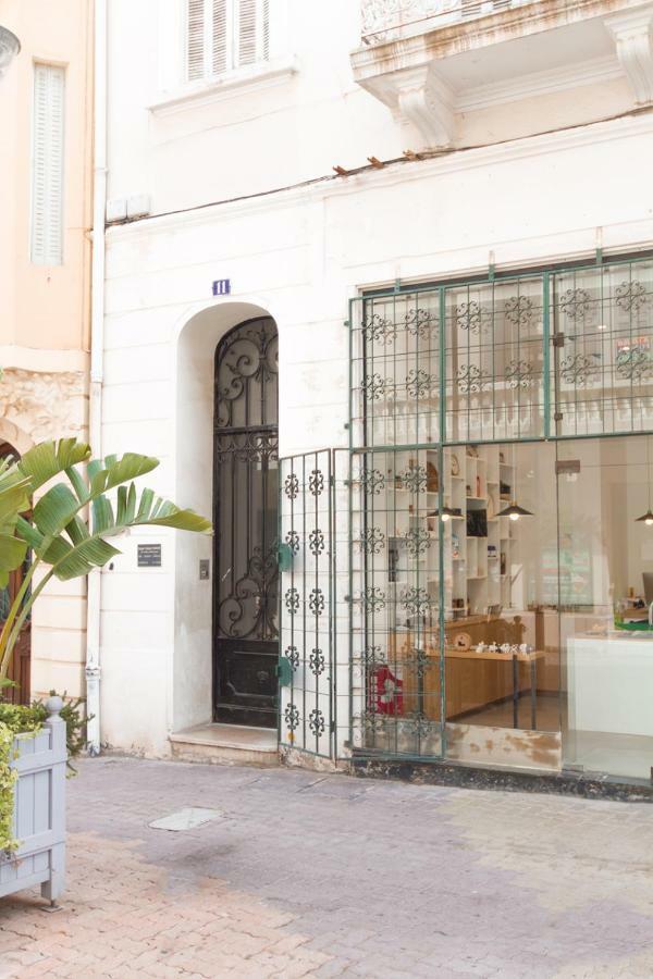 Apartament Aux Iles D'Or Hyères Zewnętrze zdjęcie